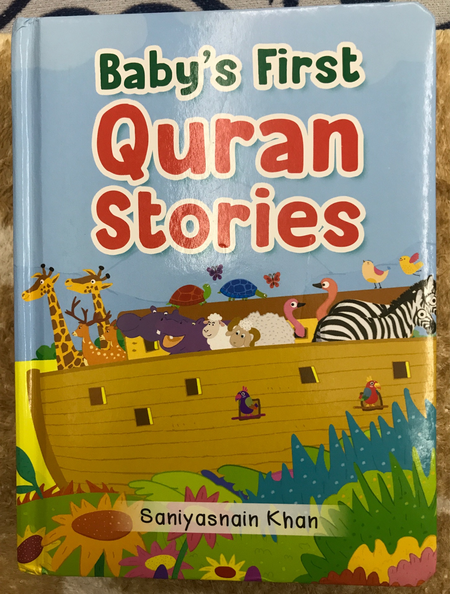 baby's first quran stories