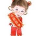 潘潘8339650183