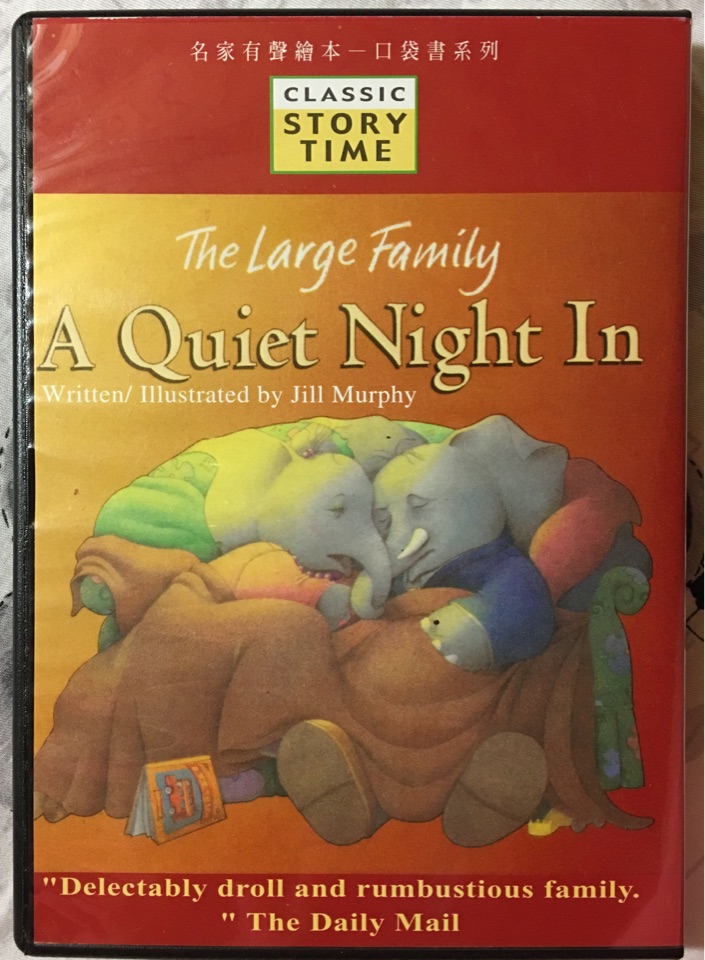 A quiet night in