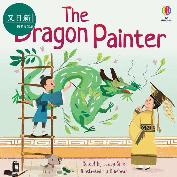 The Dragon Painter