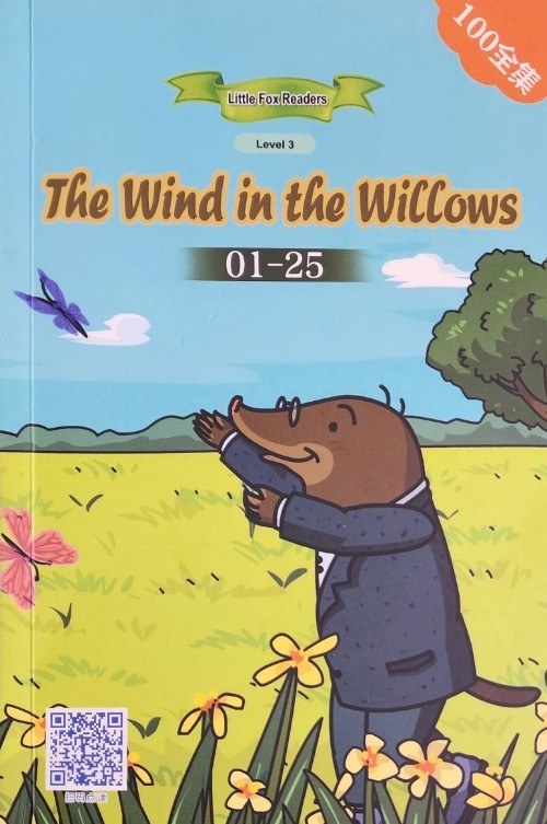 The wind in the willows #01-25