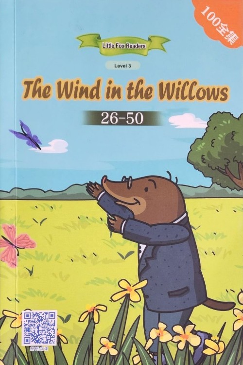 The wind in the willows #26-50