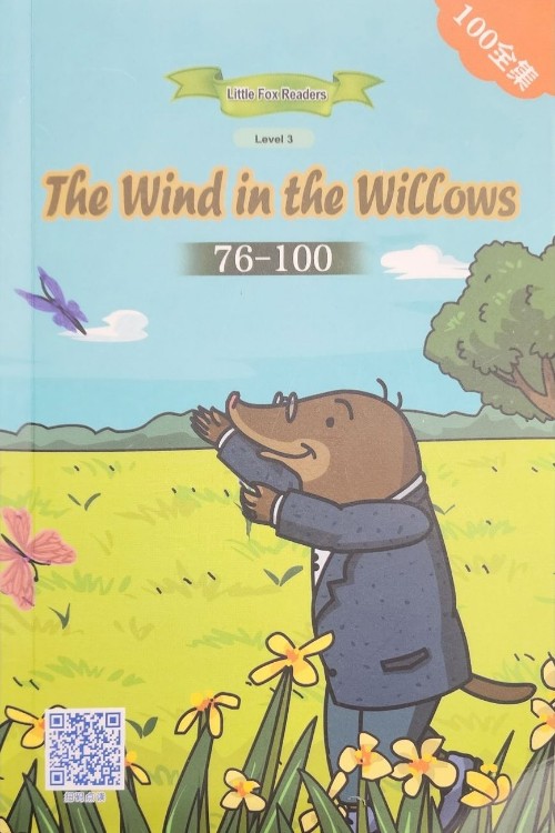 The wind in the willows #76-100