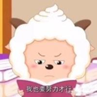 莫問收獲但問耕耘