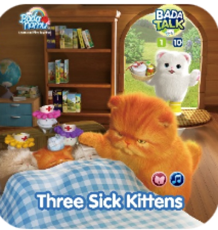 Three Sick Kittens