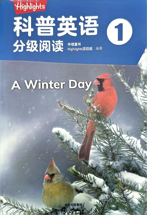 highlights科普英語(yǔ)1 A Winter Day