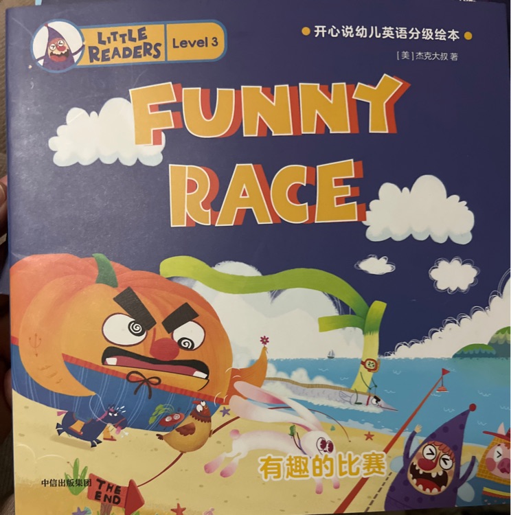 FUNNY RACE (開心說L3-1)