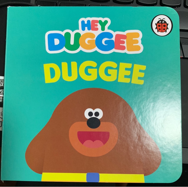 hey duggee