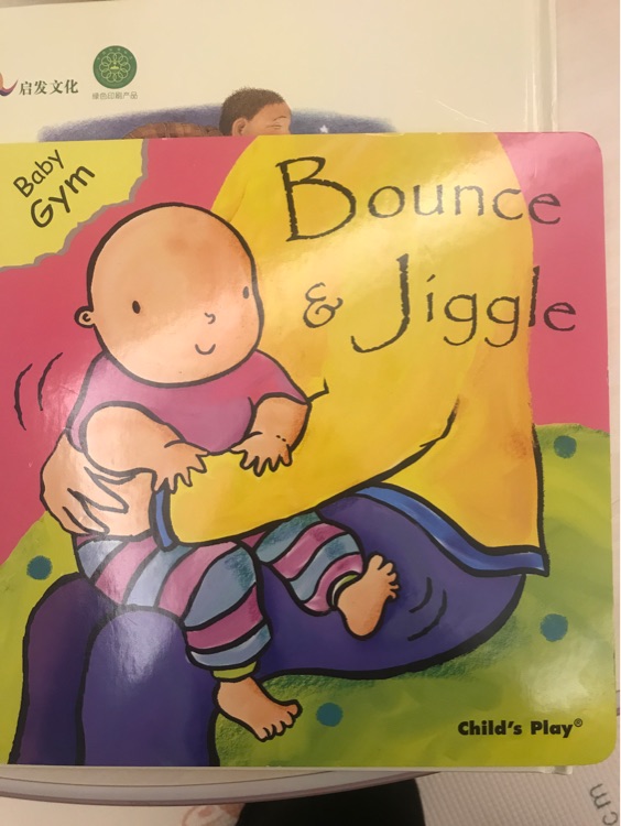 bounce and jiggle