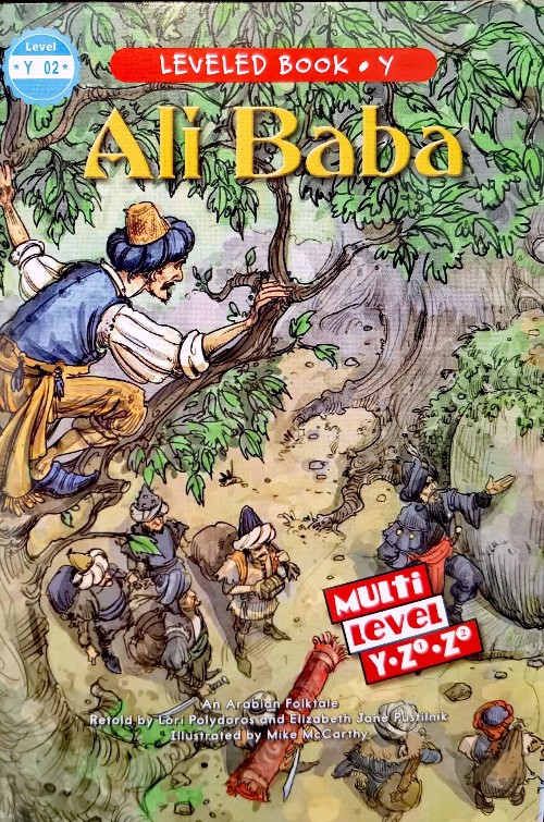 Ali Baba (RAZ Y)