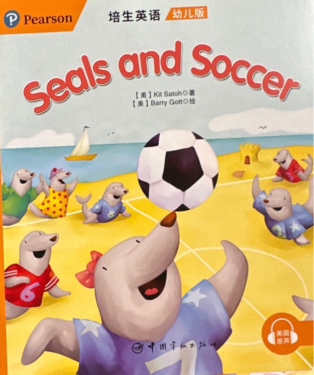 seals and soccer