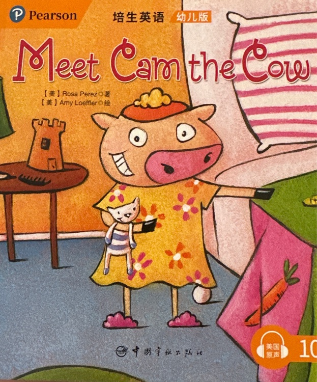 meet cam the cow