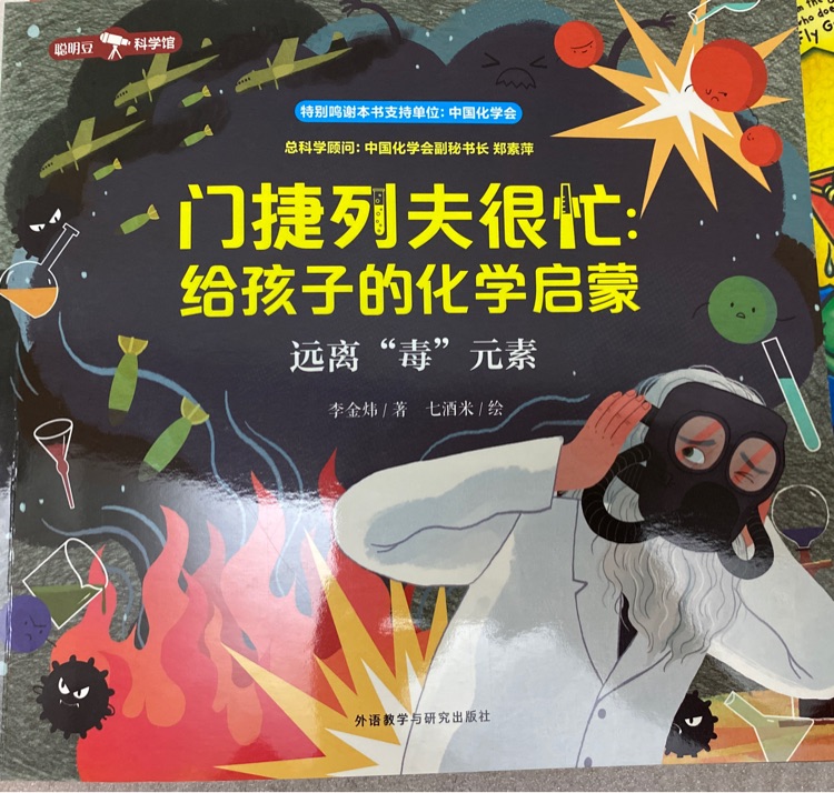 查看系列