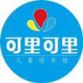 可里可里清風(fēng)樓館
