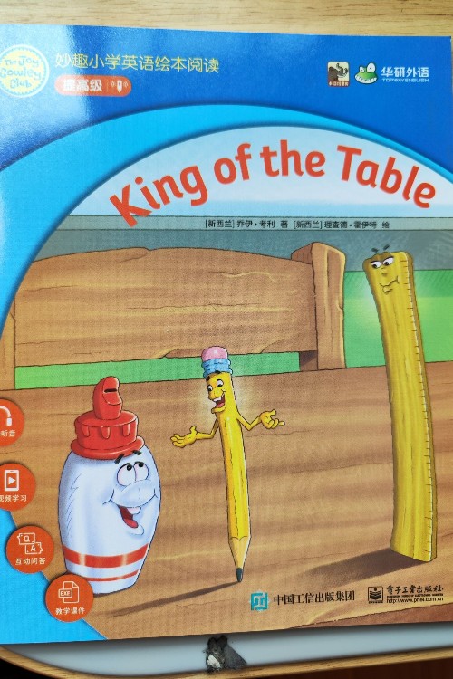 king of the Table