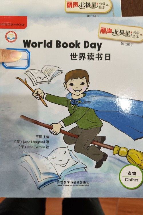 world book day