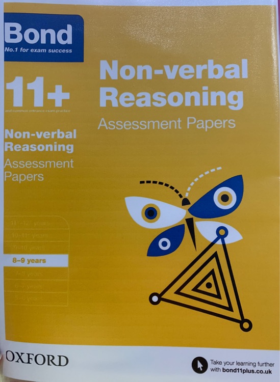 bond11+ Assessment Paper Non-verbal Reasoning 8-9years