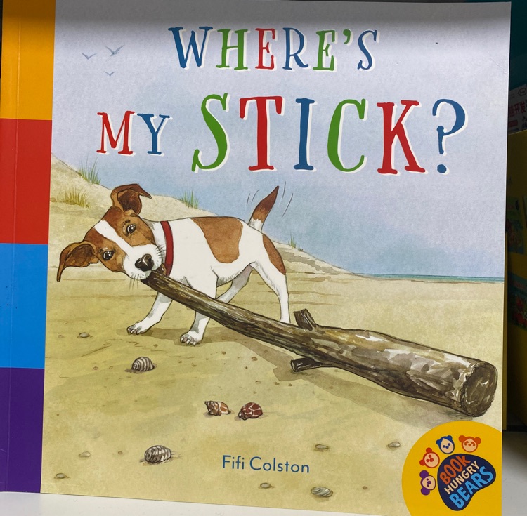 where's my stick