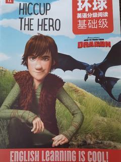hiccup the hero