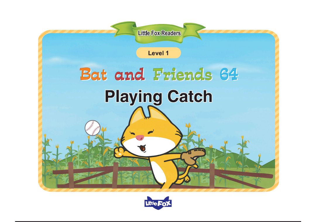 Bat and Friends 64 Playing Catch