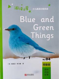 blue and green things
