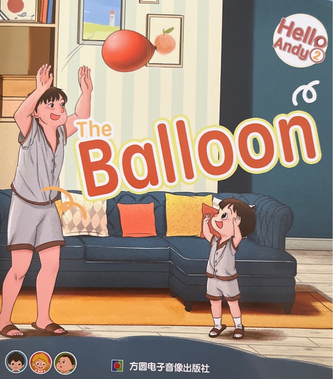 Balloon 安迪干嘛呢Hello Andy 2