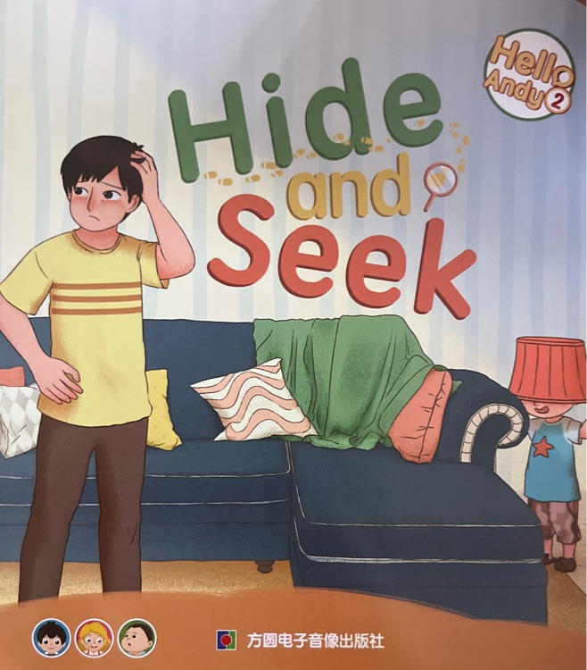 Hide and Seek 安迪干嘛呢Hello Andy 2