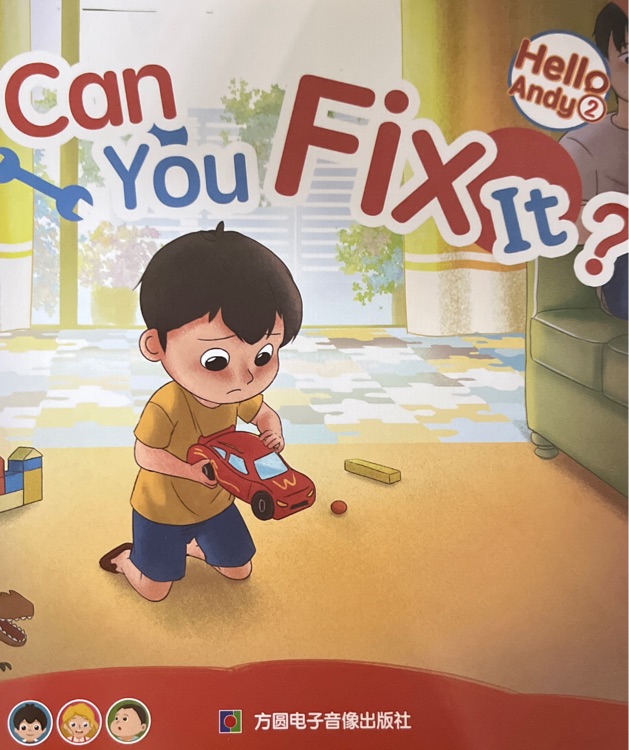 Can you Fix It? 安迪干嘛呢Hello Andy 2