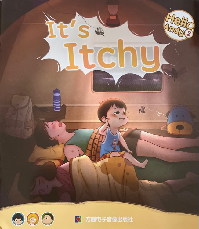 It's Itchy 安迪干嘛呢Hello Andy 2
