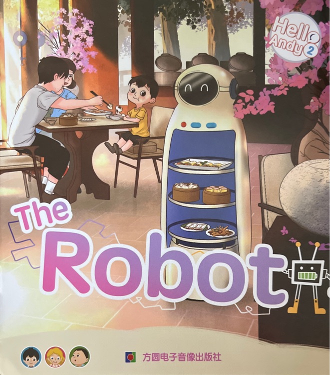 The Robot 安迪干嘛呢Hello Andy 2