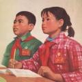 阳光学姐