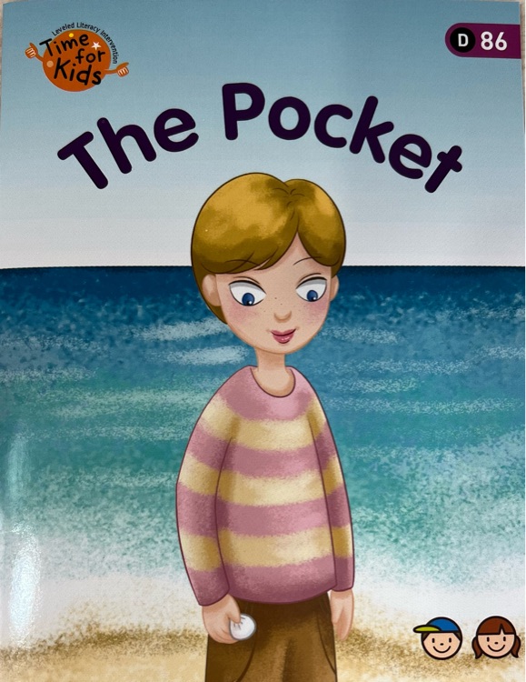 The Pocket