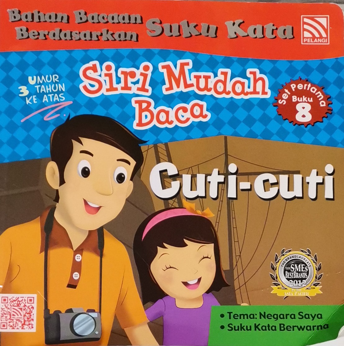 Siri Mudah Baca - set 1 buku8 Cuti-cuti