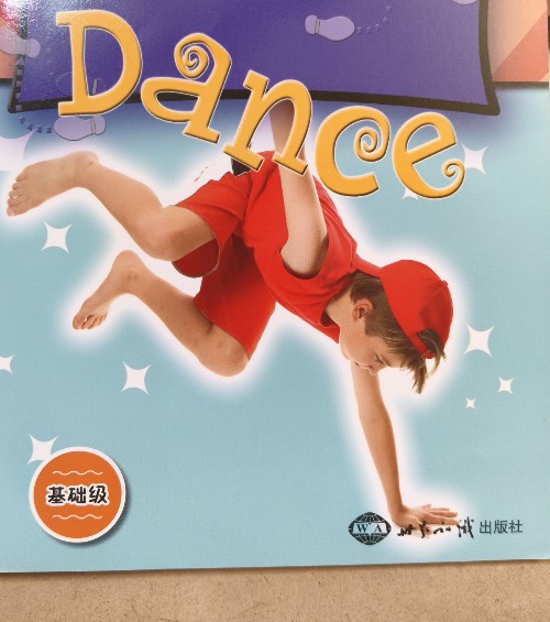 dance