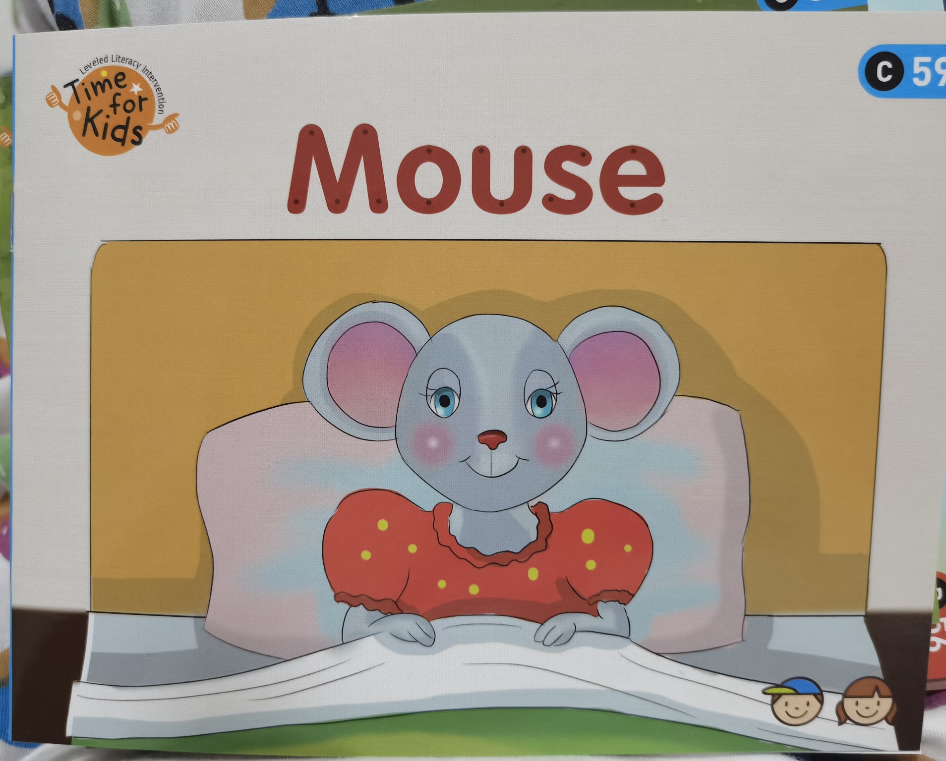 mouse