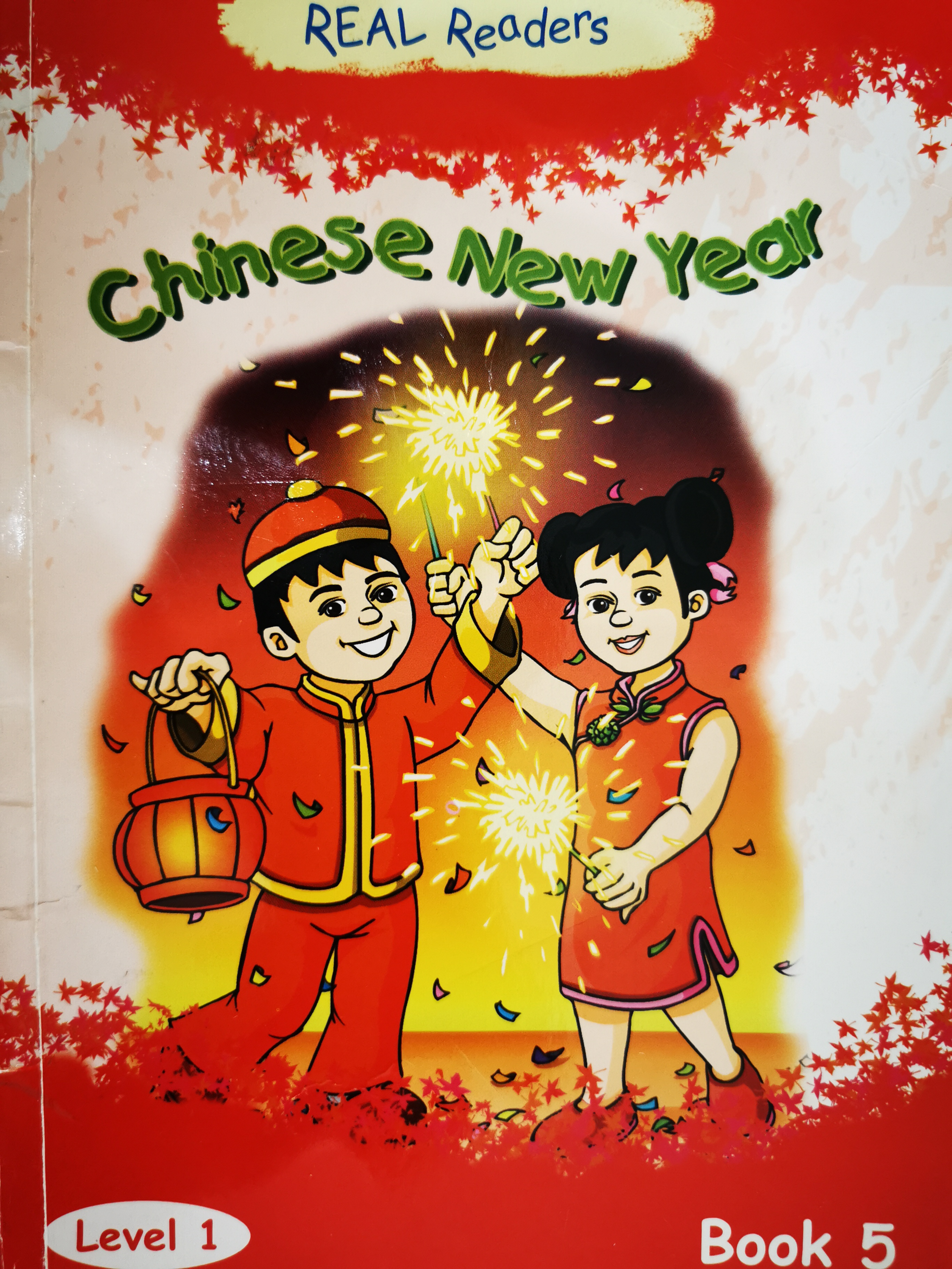 Real Readers (Chinese New year)