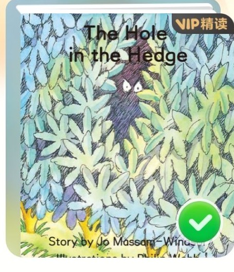 The hole in the hedge