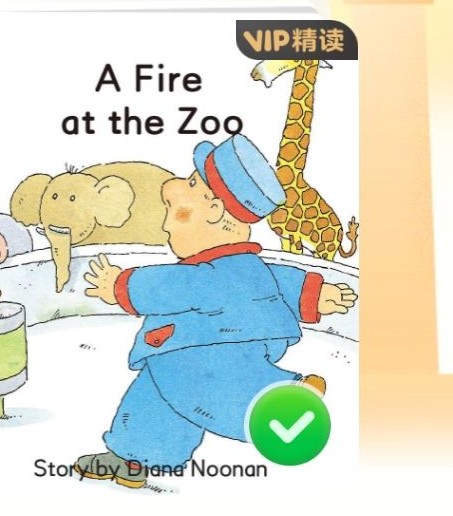 A fire at the zoo