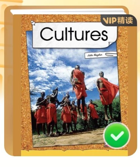 Cultures