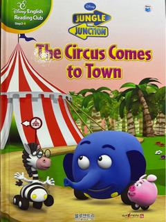The circus comes to town