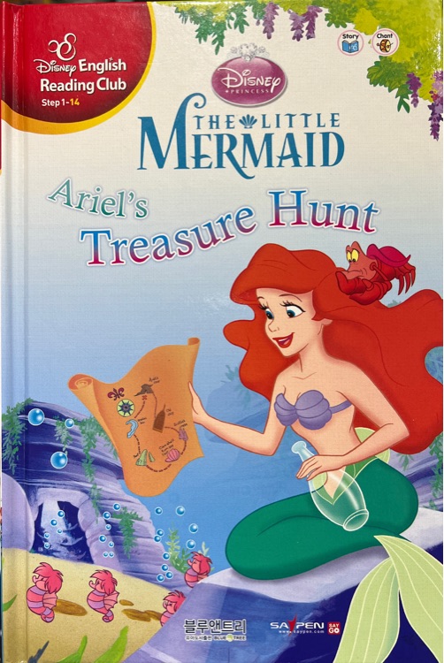 Disney English Reading Club Step 1-14:  The Little Mermaind - Ariel's Treasure Hunt