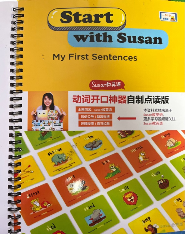 start with susan