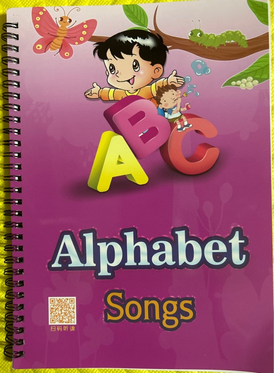 Alphabet songs