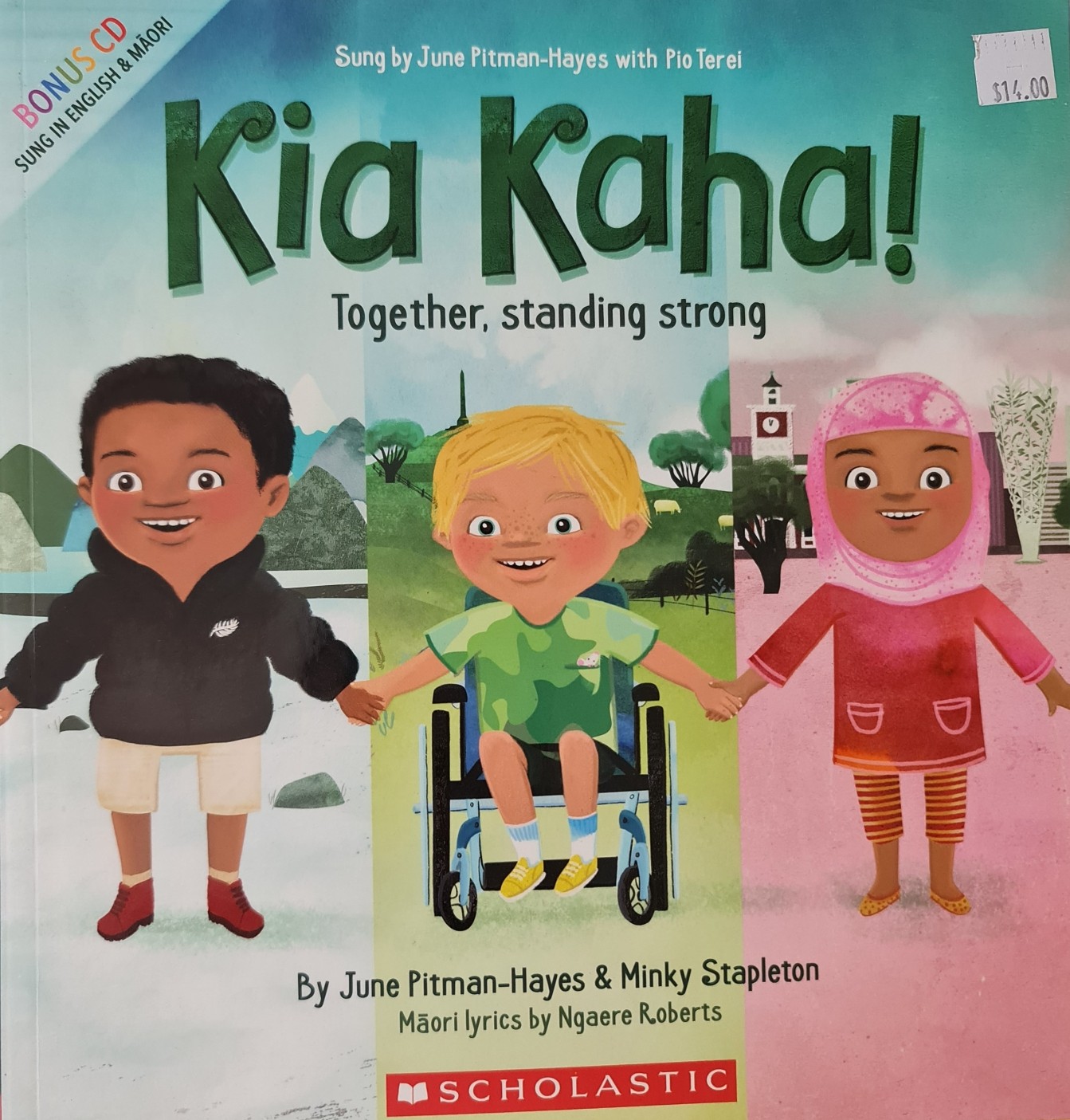 Kia kaha