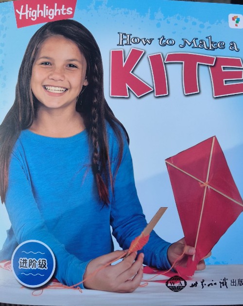 how to make a kite