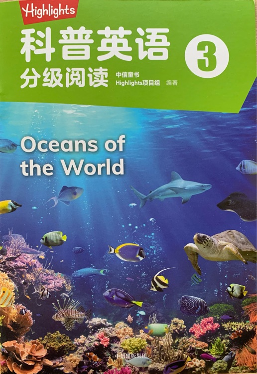 Oceans of the World