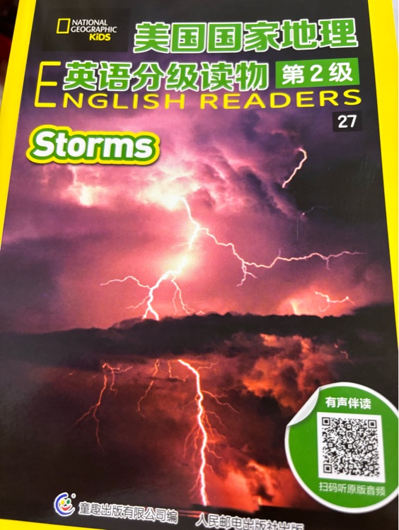 美國(guó)國(guó)家地理英語(yǔ)分級(jí)讀物第2級(jí) storms