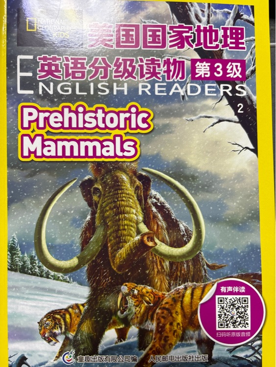 美國(guó)國(guó)家地理英語分級(jí)讀物第3級(jí) prehistoric mammals