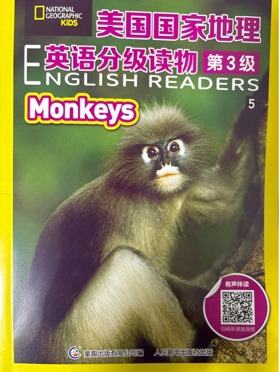 美國(guó)國(guó)家地理英語分級(jí)讀物第3級(jí) Monkeys