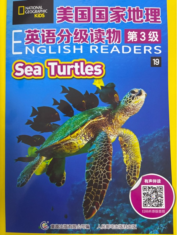 美國國家地理英語分級(jí)讀物第3級(jí) Sea turtles